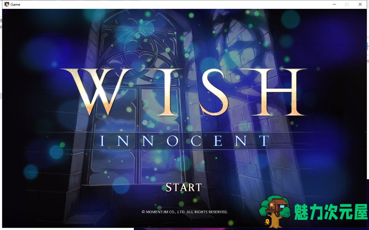 【RPG/中文/全动态】祈愿之旅-伊斯拉菲尔传说 V1.10.3 官方中文版【4G】【全CV/更新】-魅力次元屋