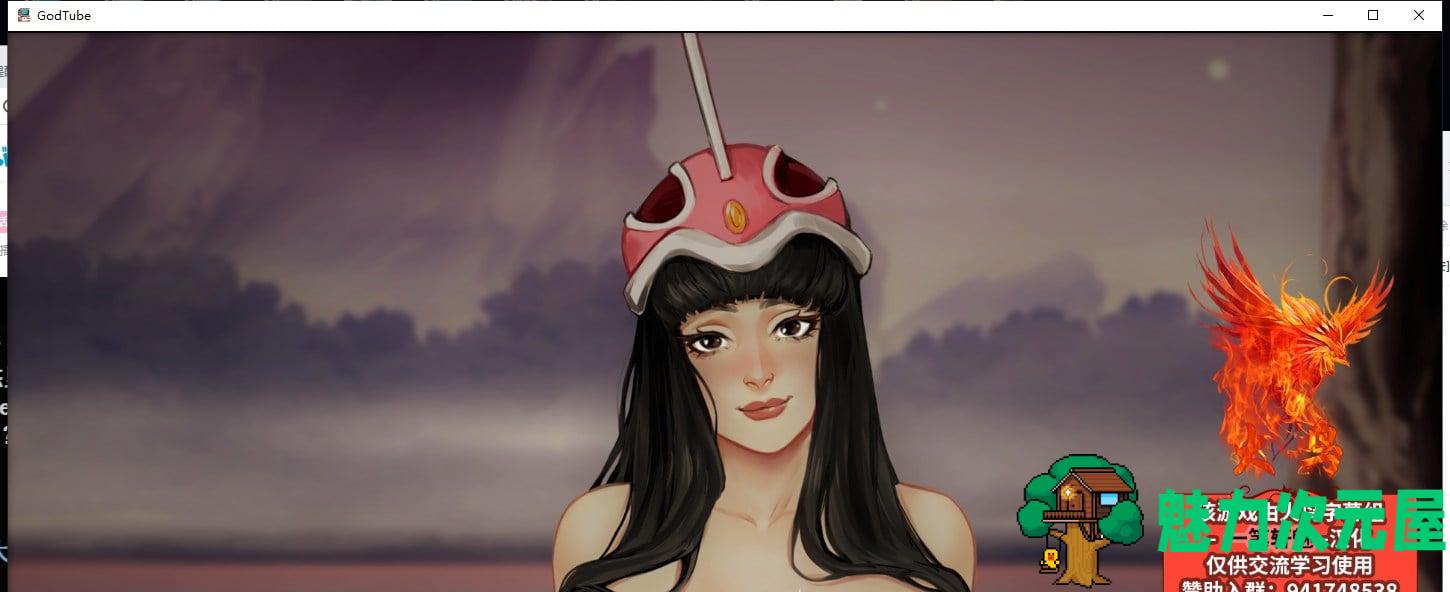 【欧美SLG/汉化/动态】龙珠无限：神的冒险 V0.9D PC+安卓 机翻汉化版+CG【更新/1G】-魅力次元屋