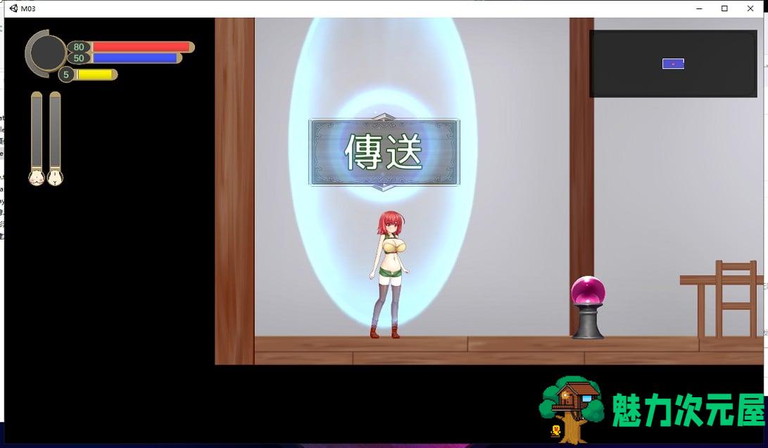 【ACT/中文/全动态】迷失苗床与触手世界 Ver.α202006 官方中文版 【670M】【全CV】