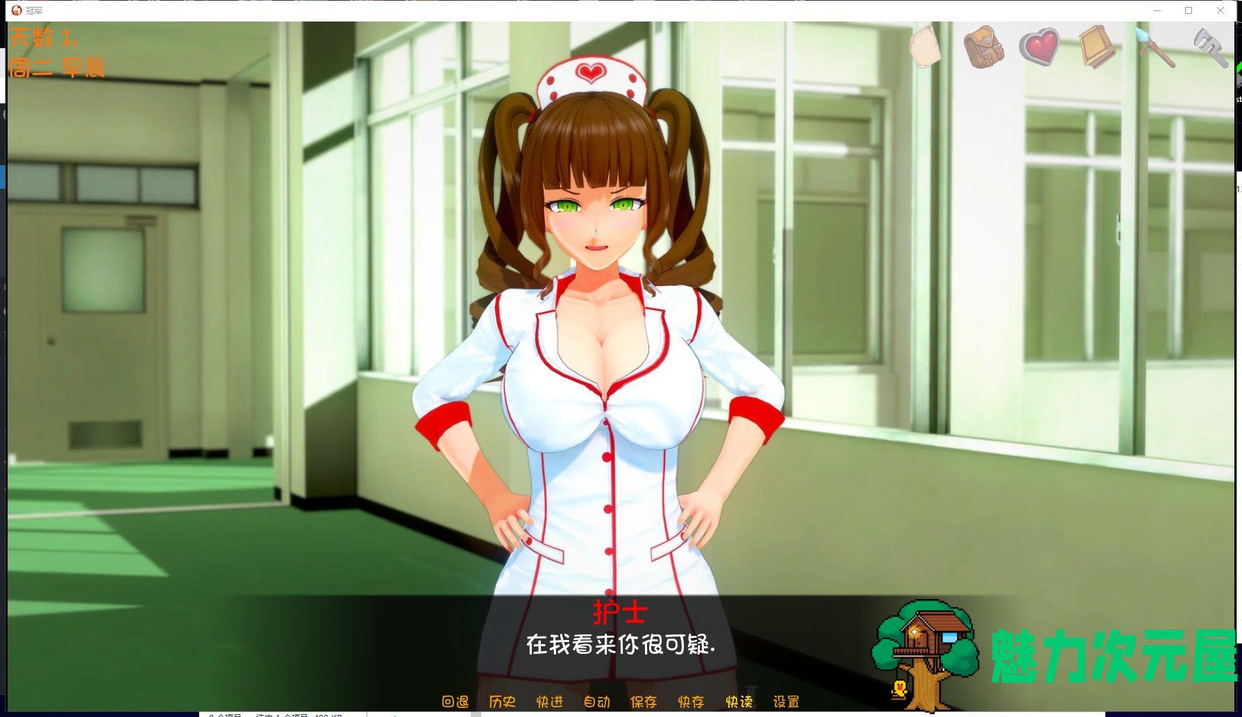 【欧美SLG/汉化/更新】Champion 冠军 V0.18 PC+安卓最新汉化版【动态/2.4G】