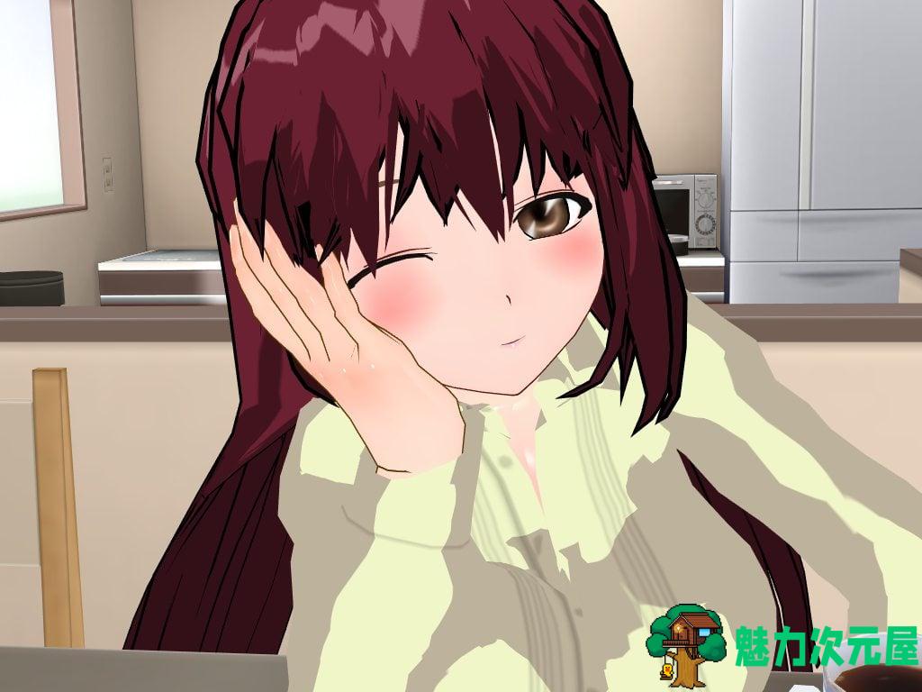 【RPG/汉化/牛头人】冷酷的美女人妻让人牛头人并享受调教的理由！汉化版【新汉化/800M】