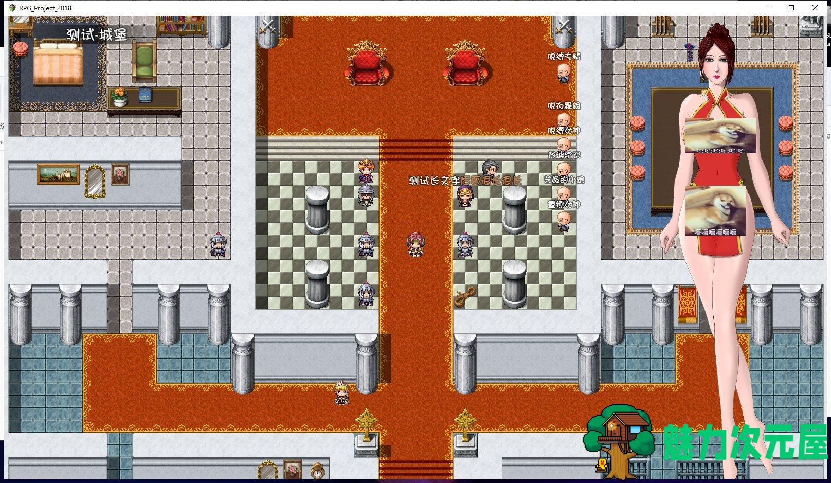 【RPG/中文/战斗H】紧缚！拘束！HelloWorld770！ 官方中文步兵版 【500M】-魅力次元屋