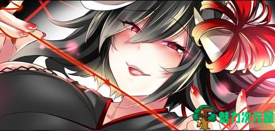 【RPG/汉化/全动态】悦乐百华~阿莱格里亚 V1.00 精翻汉化版 【380M】【新汉化】