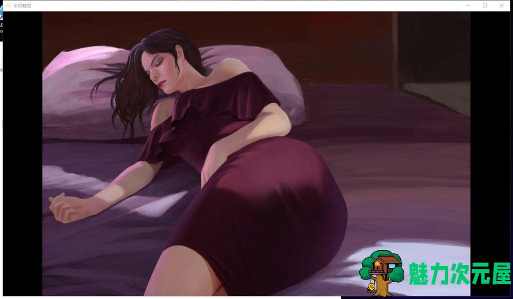 【欧美SLG/汉化/动态】牛奶触觉 V1.4 PC+安卓 精翻汉化作弊版+CG【更新/2.6G】