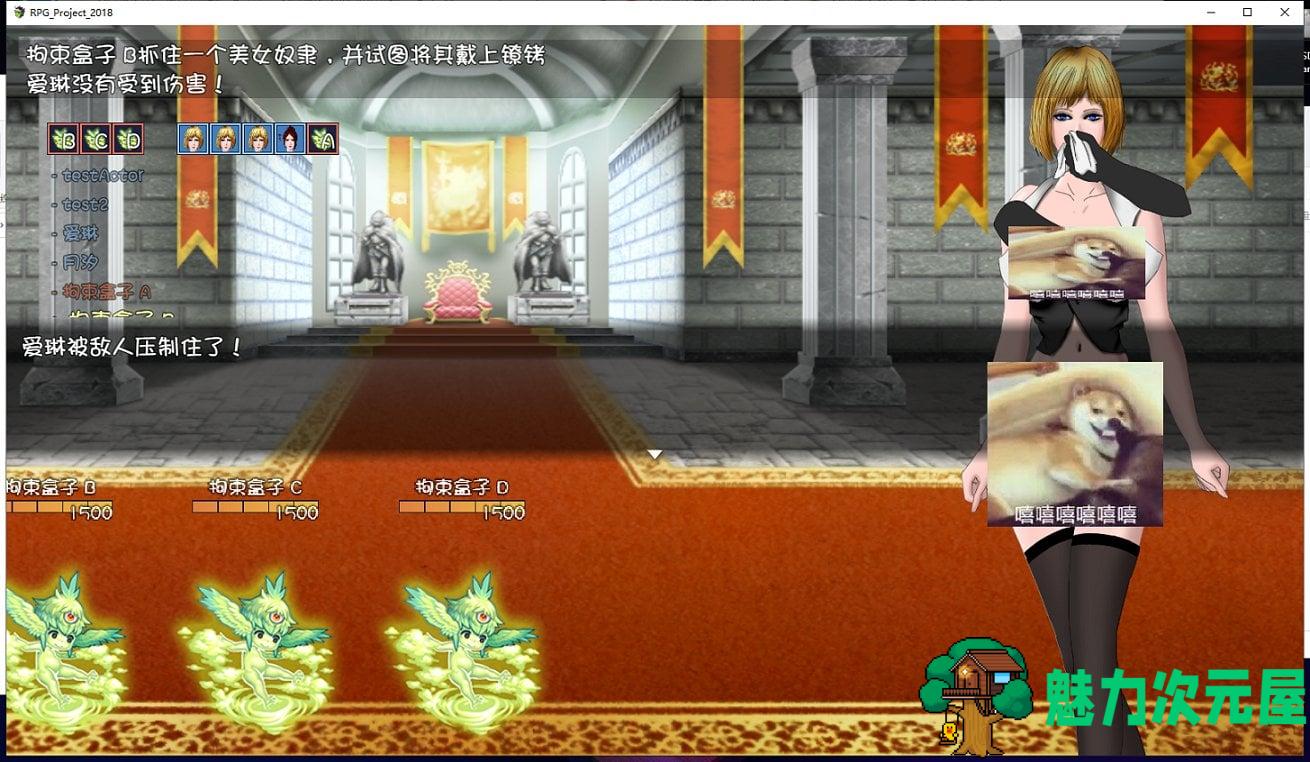 【RPG/中文/战斗H】紧缚！拘束！HelloWorld770！ 官方中文步兵版 【500M】
