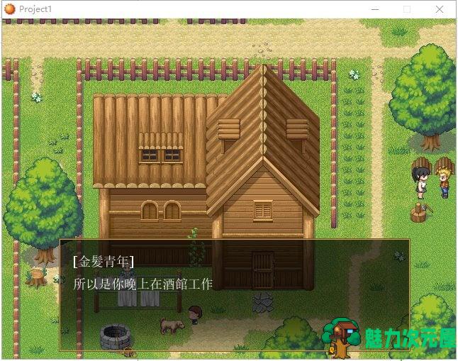 【RPG/汉化/动态】快乐的诅咒 V0.7 精翻汉化步兵版+CG+存档【新汉化/300M】