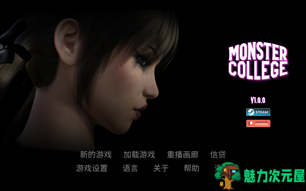 【欧美SLG/动态/汉化】怪物学院 Monster College v1.0.0 PC+安卓双端版 百度直链/5.7G-魅力次元屋