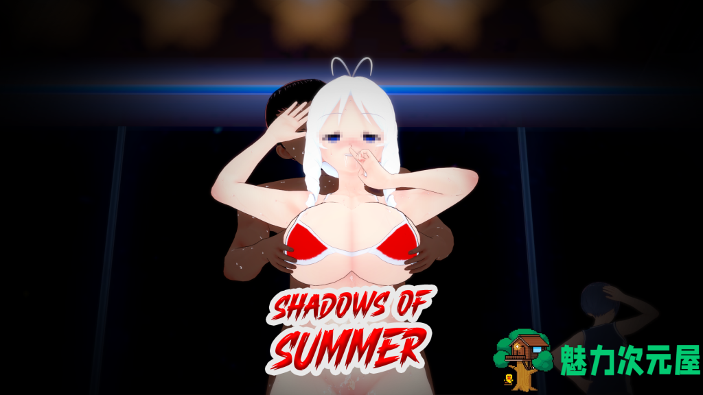 【日式SLG/汉化/动态】夏日阴影 Shadows of Summer v0.08 PC+安卓双端汉化版 百度+UC/2.82G-魅力次元屋