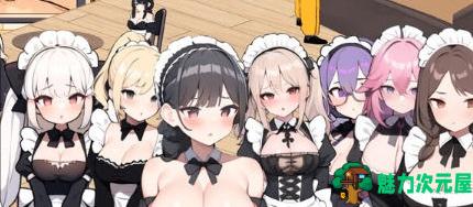 【PC/官中/SLG/1.10G】黑山恋爱咖啡厅 Ver2.0 STEAM官方中文版+模拟SLG游戏+1.10G-魅力次元屋