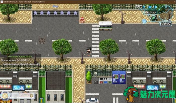 【PC/官中/RPG/3.70G】重时:余火再燃 Ver24.12.05 官方中文不冰版+国产RPG游戏+攻略+3.70G