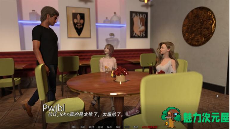 【PC/安卓/汉化版/SLG/2.10G】疯狂好教官 Ver2.0 Regular 汉化版+PC+安卓+动态SLG游戏+2.10G