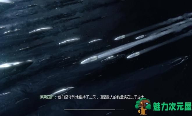 【PC/官中/DLC/FPS/30.0G】使命召唤10:幽灵 Ver749678 官方中文版+整合所有DLC+FPS游戏&神作+30.0G