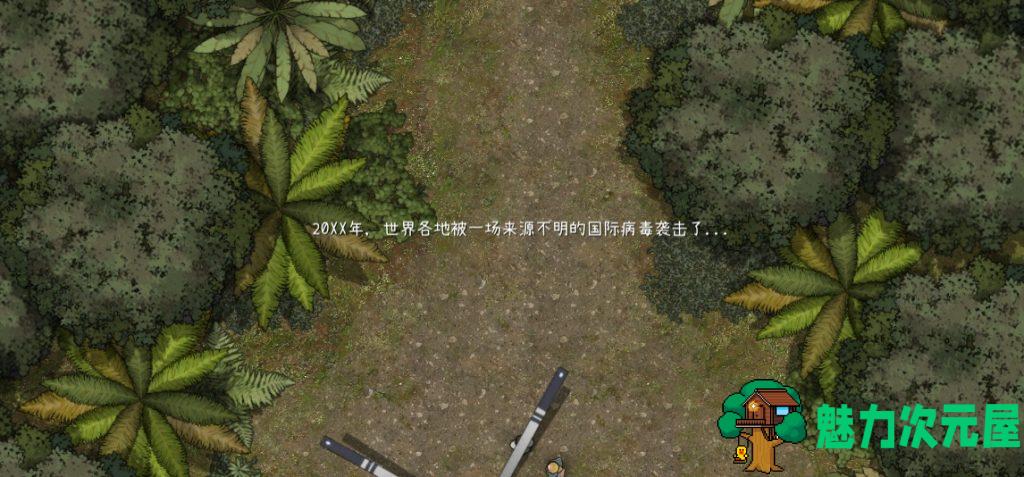 【PC/官中/SLG/CG/6.5G】女神驾到(Arrival of the Goddess) Ver1.051 官方中文版+SLG游戏+全CG&神作+6.5G