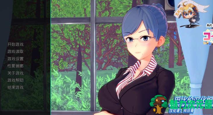 【安卓+PC/SLG/汉化版/3.4G】家庭教师(HS Tutor) Ver0.17.0 汉化版 PC+安卓 SLG游戏/3.4G/更新-魅力次元屋