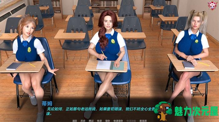 【PC/安卓/SLG/汉化/动态/1.4G】贪婪之罪/欲望之罪(Sins of Lust) Ver0.1.5 汉化版 PC+安卓 动态SLG游戏+1.4G