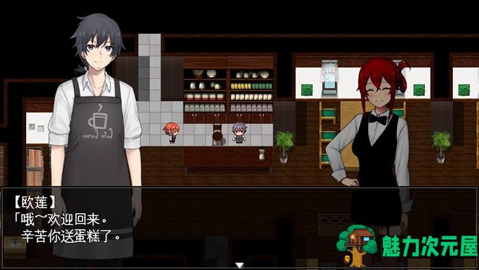 【PC/AI汉化/日版/RPG/1.6G】卡鲁瓦家的快乐养病生活UC/享受病情的卡尔瓦先生(カーヴァさんちの楽しい闘病生活UC) Ver1.0 AI汉化版+日版+RPG游戏+存档+1.6G