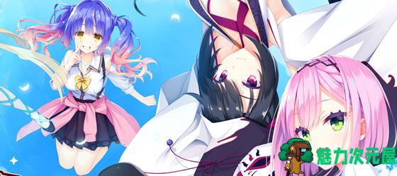 【PC/安卓/汉化版/10.4G/ADV/CG】天使纷扰(RE-BOOT) ver1.10 精翻汉化版+PC+安卓+ADV游戏+全CG存档+补+10.4G-魅力次元屋