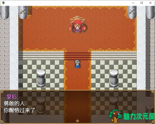 【PC/汉化版/2.6G/RPG】NPC奸系列 五部合集+汉化版+RPG游戏+全回想+2.6G+补