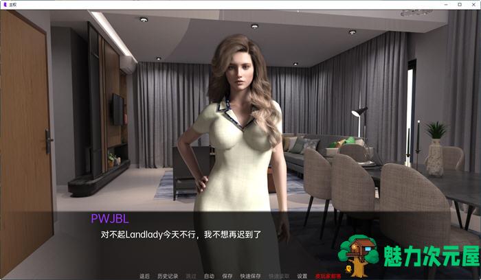 【安卓/PC/SLG/汉化版/1.8G】主权(Sovereign) ver0.12.0 汉化版 PC+安卓+沙盒动态SLG游戏+更新+1.8G