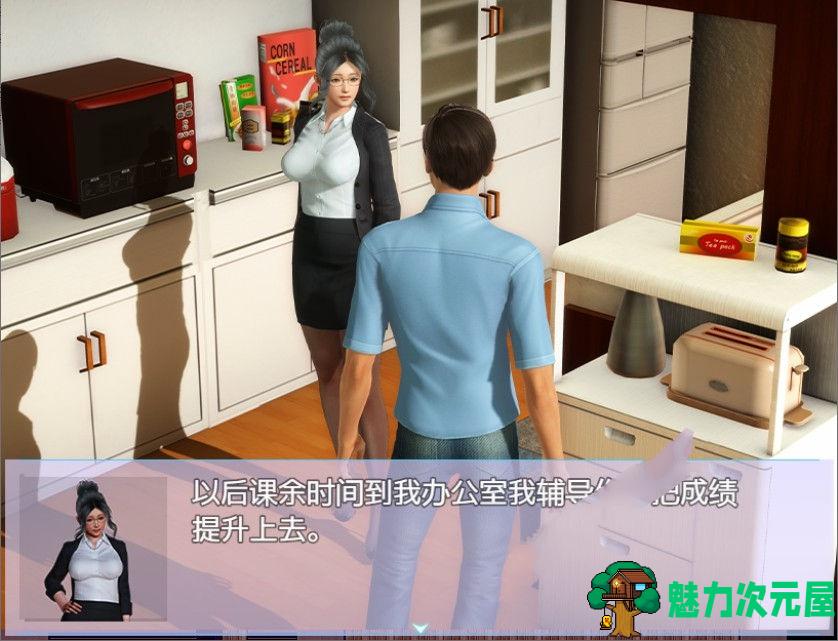 【安卓+PC/中文/特别/9G/RPG】幸福家庭ver1.5 官方中文完结特别版+春节番外DLC PC+高低两版安卓 国产RPG游戏 9G