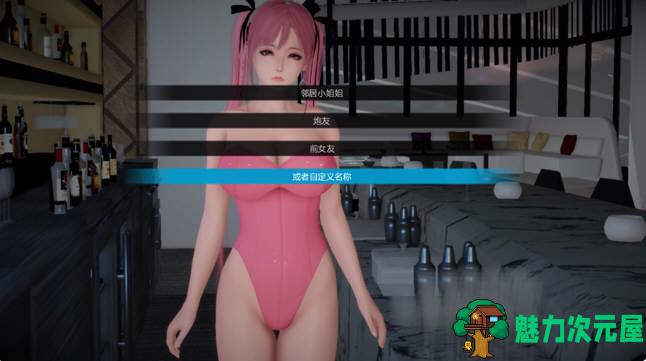 【安卓/PC/中文/CG】邪恶人生(Evil life) Ver0.20EX 中文版 PC+安卓（目录CG）+动态SLGu游戏+4.0G+补