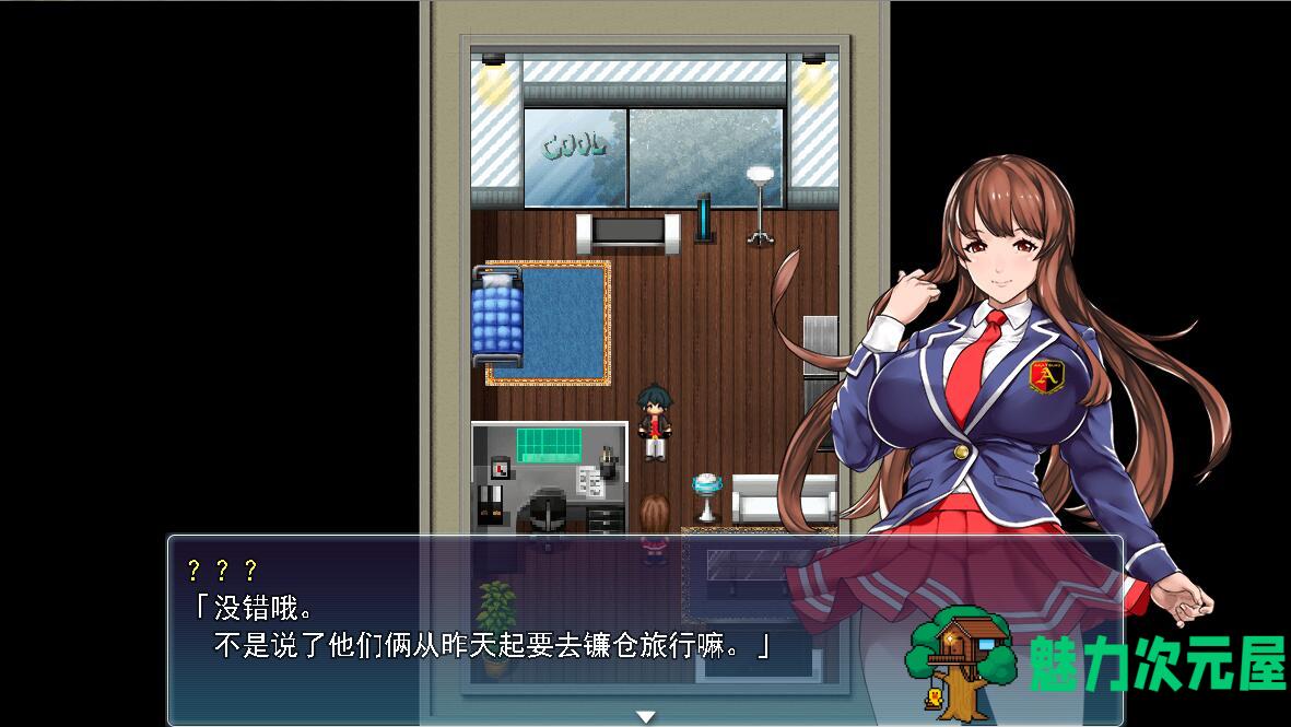 【PC/1.2G】福音的使徒/福音のアパスル Ver1.1.1 国产独立角色扮演游戏 福利向+1.2G+补