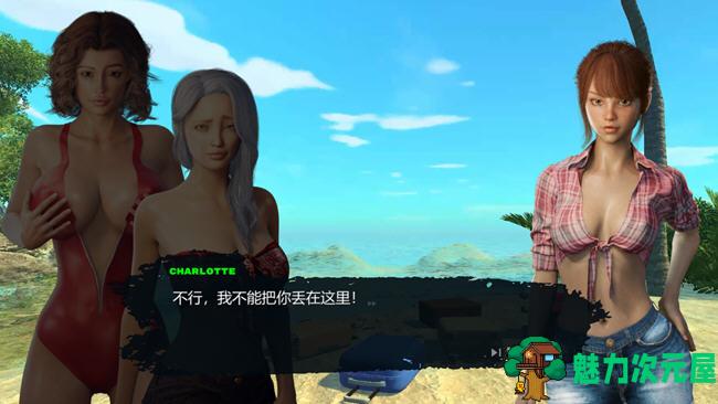 【中文/2.8G】迷失岛 STEAM官方中文修复版整合DLC 沙盒游戏 2.8G