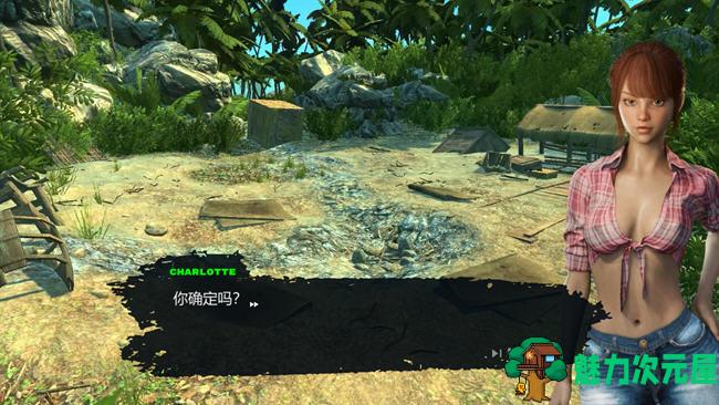 【中文/2.8G】迷失岛 STEAM官方中文修复版整合DLC 沙盒游戏 2.8G