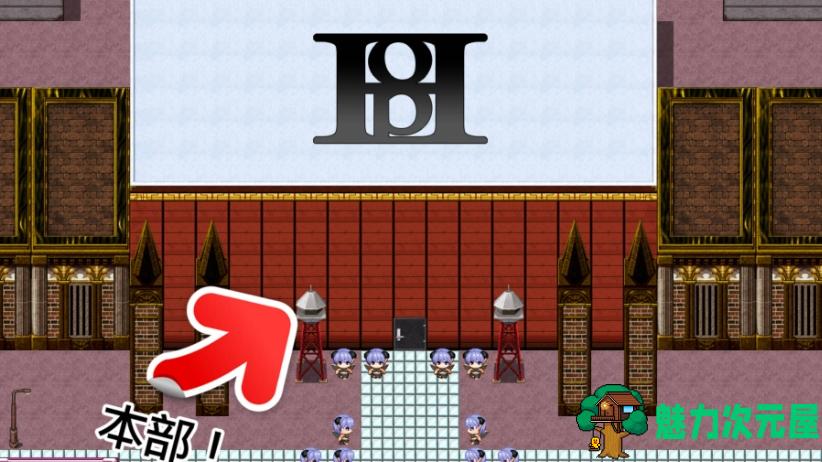 【PC+安卓/RPG/汉化/1.2G】我们是HOP/压胸让你快乐 v1.09 官中AI汉化版/RPG/双端/1.2G