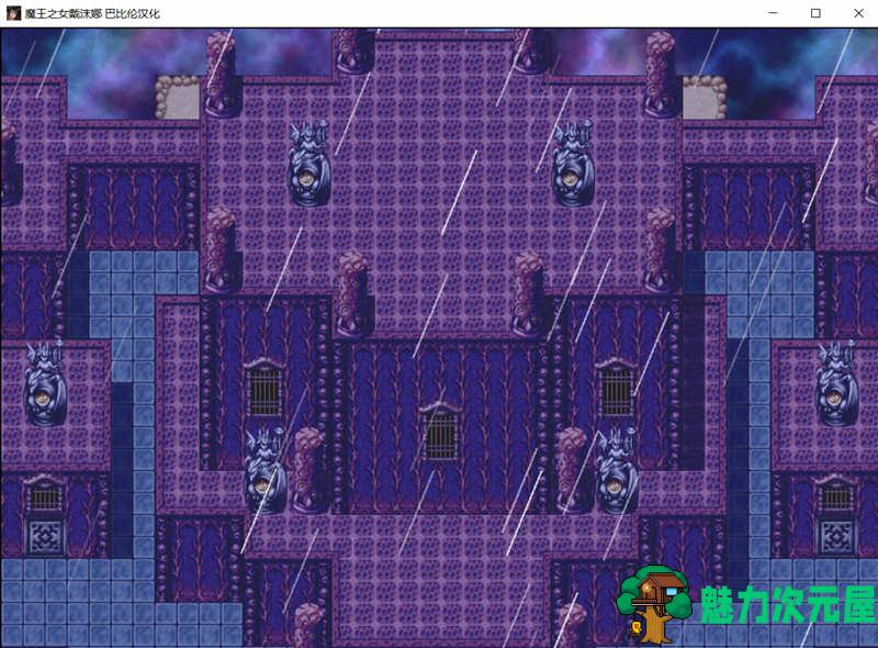 【PC/安卓/RPG/2.08G】魔王之女戴沫娜/魔王の娘(魔王の娘デモーナ) 完整精翻汉化语音版 日式RPG游戏+2.08G+补