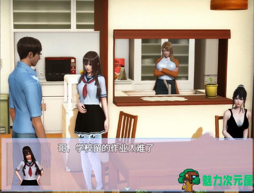 【安卓+PC/中文/特别/9G/RPG】幸福家庭ver1.5 官方中文完结特别版+春节番外DLC PC+高低两版安卓 国产RPG游戏 9G