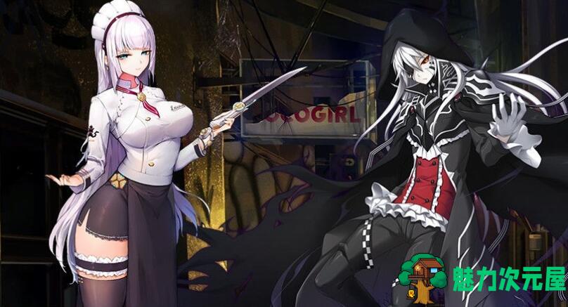 【PC/中文/RPG/4.8G】航海冒险 Ver1.50 最终中文完结版 国产动态RPG+4.8G-魅力次元屋