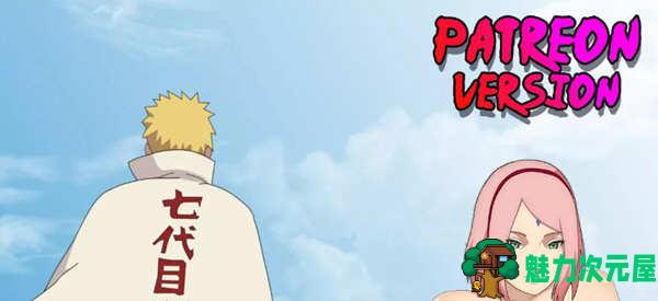 【安卓/PC/SLG/汉化版/1G】火影同人：鸣人的假期/鸣人假期(Naruto Family Vacation) Ver1.0 完结精翻汉化版 PC+安卓+攻略 SLG游戏+640M+补-魅力次元屋