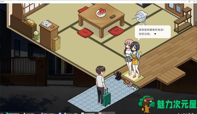 【SLG/中文/2G】五谷神(Inari) ver1.3.0 官方中文版 互动SLG游戏&最新大更新 2G