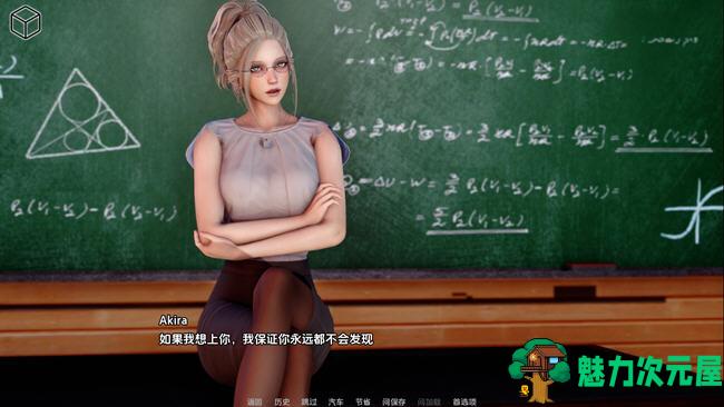 【安卓/PC/SLG/汉化版】八月城(Unraveling August) ver0.3.04 汉化版 PC+安卓 动态SLG游戏 2.6G