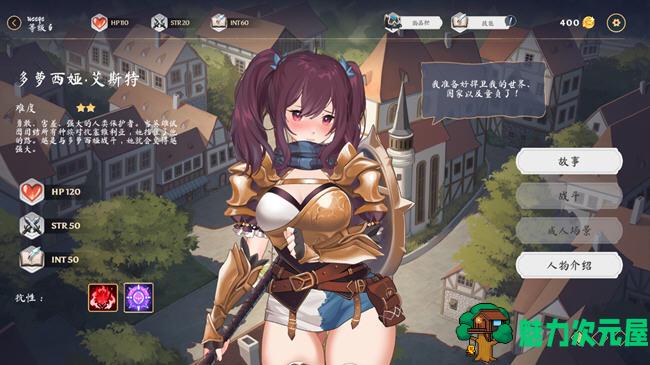 【中文/2.6G】光环:无尽卡牌 ver1.3 官方中文版整合DLC 卡牌战斗游戏 2.6G