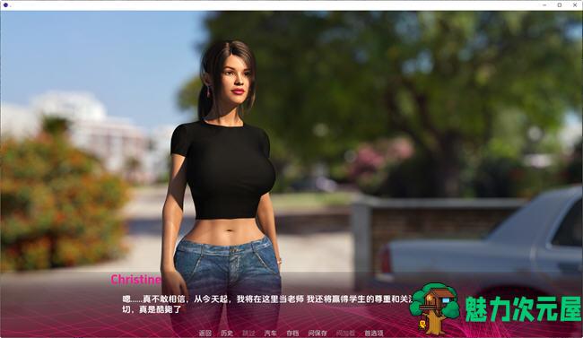 【安卓/PC/SLG/汉化版】成为妻子(Being a Wife) v1.120 Pubic 汉化版 PC+安卓 动态SLG游戏 1.6G