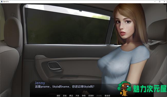 【安卓/PC/SLG/汉化版】花卉(Flowers) EP.4 汉化版 PC+安卓 手绘SLG游戏 900M