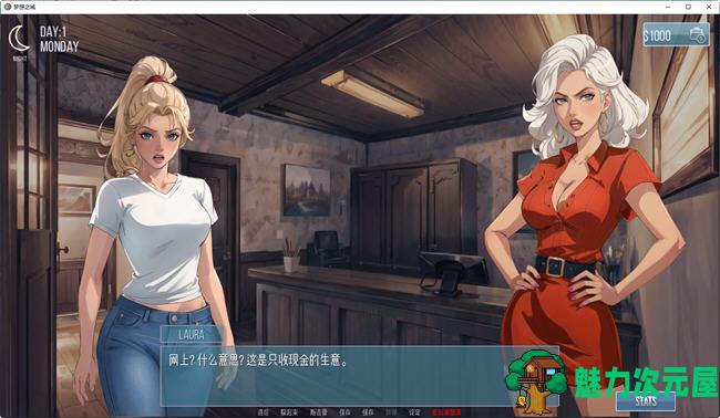 【安卓/PC/SLG/汉化版】梦之城(City of Dreams) ver0.3.2 汉化版 PC+安卓 手绘动态SLG游戏 700M