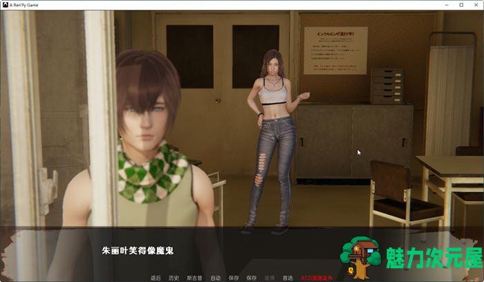 【安卓/PC/SLG/汉化版/3.6G】死月生存(DeadMoon Survival) ver0.8 汉化版 PC+安卓 动态SLG游戏 3.6G
