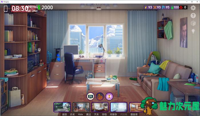 【安卓/PC/SLG/汉化版】逆袭:遗产(DLegacy) ver0.4.0.0 汉化版 PC+安卓 沙盒动态SLG游戏 1.2G