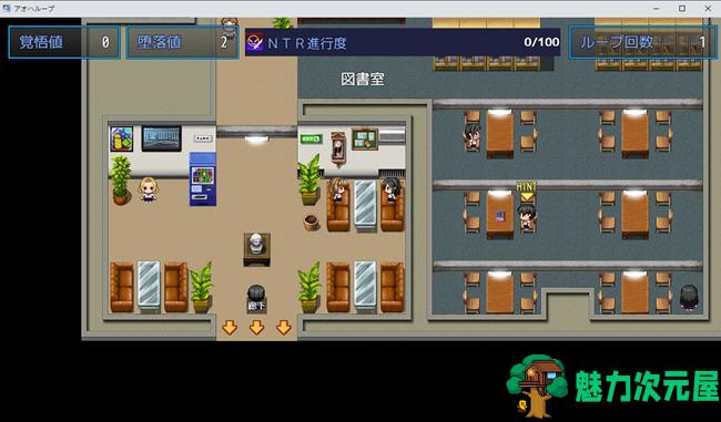 【安卓/PC/汉化版/1.1G/RPG】重回学生时代 ver1.01 汉化版 PC+安卓 RPG游戏 1.1G
