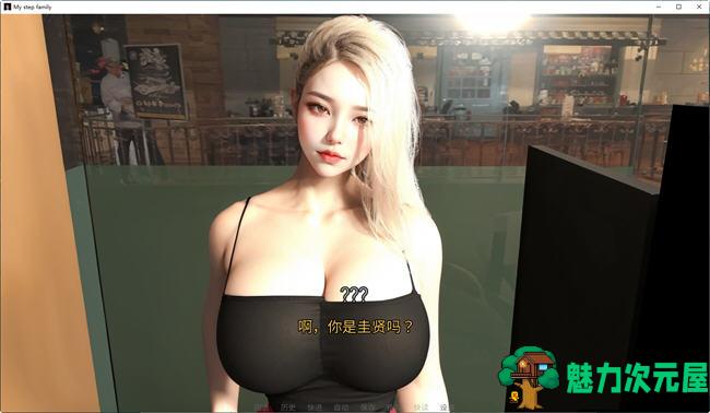 【安卓/PC/SLG/中文/3G】我的继亲(My step family) Ch.1 官方中文版 PC+安卓 动态SLG游戏 3G