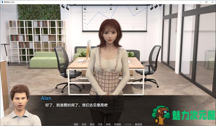 【安卓/PC/SLG/汉化版/2.3G】妄为的心 ver0.45B SE 汉化版 PC+安卓 动态SLG游戏 2.3G