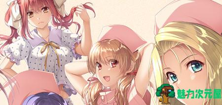 【SLG/汉化版/6.5G】夜勤病栋REMAKE AI精翻汉化版 SLG游戏&神作 6.5G-魅力次元屋