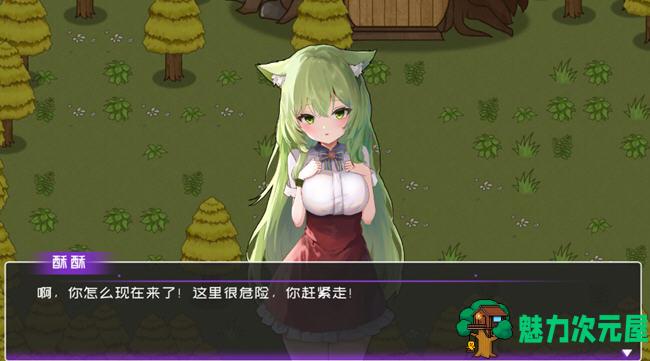 【中文】黄毛漂流记 ver1.1.0.2 官方中文版 经营模拟游戏 500M