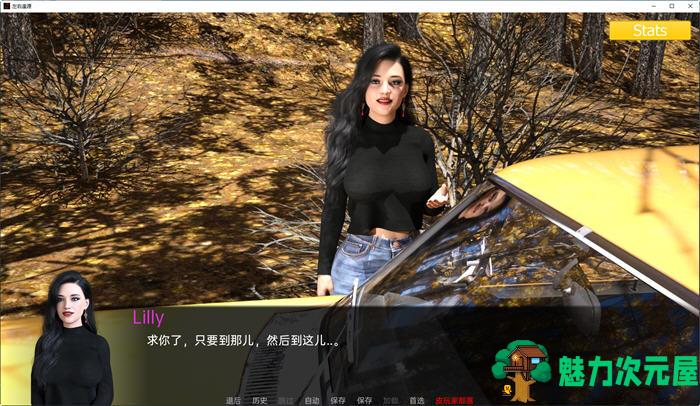 【安卓/PC/SLG/汉化版/3.2G】左右逢源(Erotica) Ep.12 汉化版 PC+安卓 动态SLG游戏 3.2G