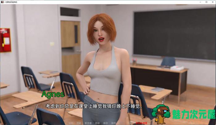 【安卓/PC/SLG/汉化版/3.8G】一切都会好起来的 ver0.5 汉化版 PC+安卓 动态SLG游戏 3.8G