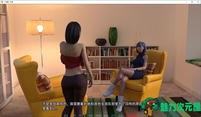 【安卓/PC/SLG/汉化版/3.8G】一分钱一分货(In for a Penny) ver0.47 汉化版 PC+安卓 动态SLG游戏 3.8G