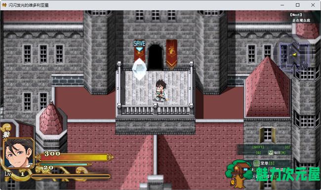 【汉化版/1.6G/RPG】煌星之胜利者 云翻汉化版 大型战斗RPG游戏+全程CV 1.6G